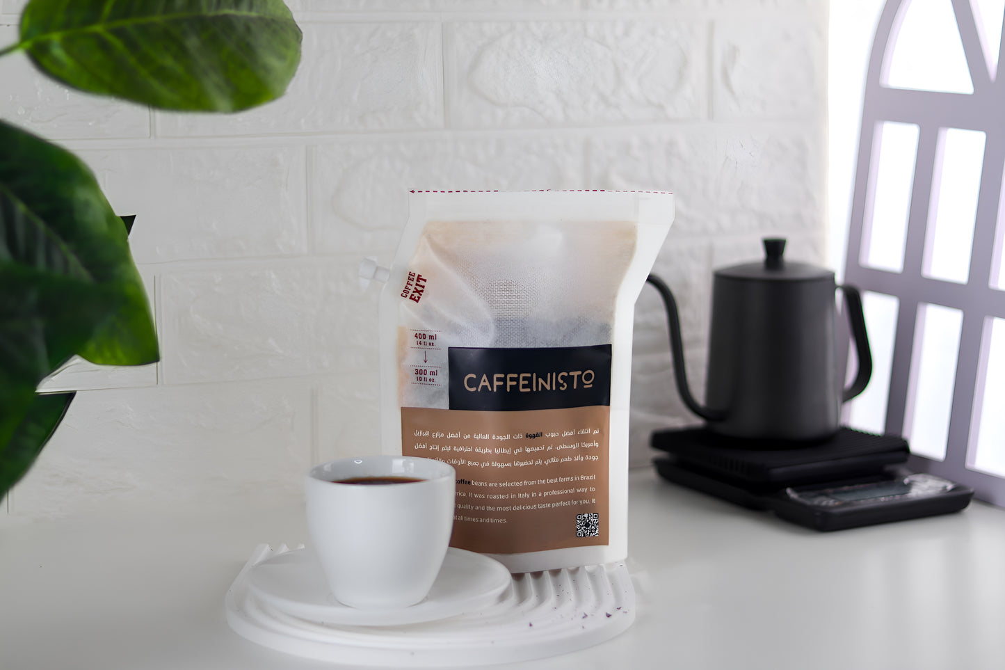 Instant V60 specialty coffee bag